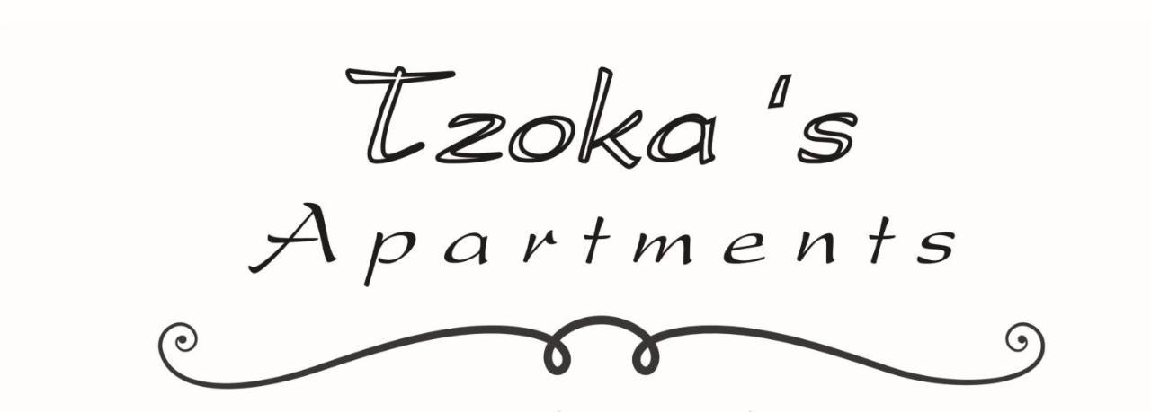 Tzoka'S Apartments Adamantas  Exterior foto